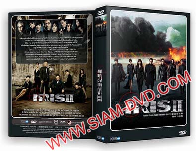 DVD ����������� : IRIS 2 / �ѡ������������2  5 �蹨�