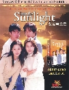DVD  : Into the Sunlight / ͺѡ  3 V2D