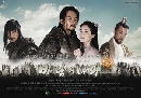 DVD  : The Kingdom of The Winds /  ҺɾԪԵ蹴Թ 6 V2D