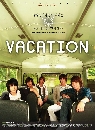 DVD  : Vacation 1 DVD