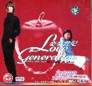 DVD  : Love Generation / ѡ 6 V2D