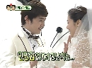 We got Married Kangin(SJ) + Lee Yoon Ji 4 DVD