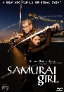 DVD  : Samurai Girl /ǹ« 2 DVD