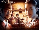 DVD  : Dong Yi /  ҧѧ 14 蹨