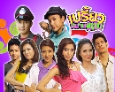 DVD �Ф��� : �����ǵ�Ҵᵡ (ࢵ��+ᵧ��) 4 �蹨�