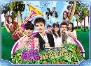 DVD �Ф��� : ���㨾����� (��� + ����� �ҫ��) 2 �蹨�