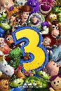 DVD ˹ѧ����ٹ : Toy Story 3    1 �蹨�