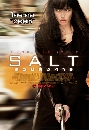DVD ˹ѧ���� : Salt (2010) / ����ѧ��� 1 �蹨� (�Ѵ��ͧ�������)
