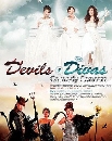 DVD ͹ : Devils & Divas Comedy Concert   2 蹨