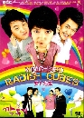 DVD  : Kimcheed Radish Cubes 11 蹨