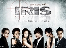 DVD  :  Iris / ѡ 5 蹨