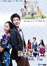 DVD ����������� : Smile You / �س˹ٵ��Ѻ�Ѻ��¡�Ш͡ 12 �蹨�