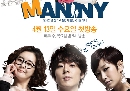 DVD  : Manny 6 蹨
