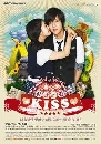 DVD   : Playful Kiss / ͡ ҡ͡ѡ  4 蹨