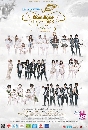DVD ͹ : KAMIKAZE LOVE  Concert  2 蹨