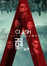 DVD ͹ : Clash Rebirth The Final Concert  2 蹨