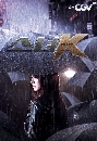 DVD  : Killer K. / Little Girl K (Թԫ) 1 蹨