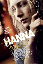 DVD ˹ѧ���� (Master) : Hanna / ����������ط��� 1 �蹨�