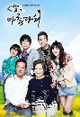 DVD ����������� : Life is Beautiful / ����ع��ͺ����������ԧ 21 �蹨�