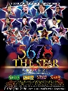 DVD ͹ : 5678 The Star in Concert  2 蹨