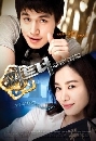 DVD ����������� (�ҡ����) : The Partner / ��ԡ�ѡ�ѡ������ 4 �蹨�