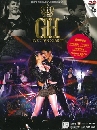 DVD ͹ : ù  ſ  ᴹ  / GH Live 2 Dance Party Concert 1 蹨