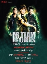 DVD ͹ : MR.TEAM RETURNS Ҫ / ͧդӺ 1 蹨