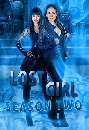 DVD  : Lost Girl ( 2) 7 蹨