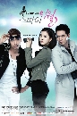DVD  : Spy Myungwol / Ѻ˹ ԪԵ㨫ʵ 5 蹨