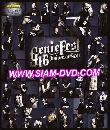 DVD ѹ֡ʴʴ͹ : Genie Fest 16 觤͡ (2014) 4  蹨