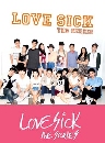 DVD Ф : Love Sick The Series / ѡ..ʺ 3 蹨