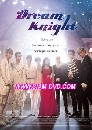 DVD  : Dream Knight / ѹҡ (GOT7 + Min miss A) 1  蹨