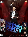 DVD ͹ : ҳ  ͧ 25   / Patiparn Party 25  Mr.Mos 2  蹨