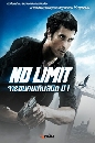 DVD  (ҡ) : No Limit (Season 1-3) / êԹԵ ( 1-3) 6 蹨