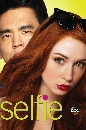 DVD  (ҡ) : Selfie (Season 1) / ¡ Like (Ť) ¡ѡ ( 1) 4 蹨
