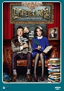 DVD  : The Lord of the Drama (The King of Dramas) / оФǧ 5 蹨