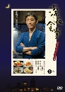 DVD  (ҡ) : Shinya Shokudo (Midnight Restaurant / Midnight Dinner) 2 蹨
