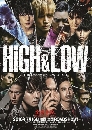 DVD   : High & Low (Season 2) 2 蹨