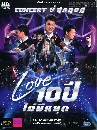 DVD ͹ :  ءɮ LOVE 10 ش 2 蹨