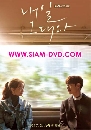 DVD  : Tomorrow With You / 觹ѧ (ع + ԹԹ) 4 蹨