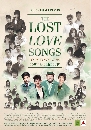 DVD ͹ : GREEN CONCERT#19 The Lost Love Songs To be continued ŧѡѺ (Ѵ)