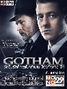 DVD  (ҡ) : Gotham (Season 1) / ԹѵԡԴӹҹͧҧ ( 1) 4 蹨