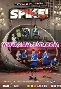 DVD Ф : Project S The Series ͹ SPIKE! 2 蹨