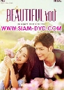 DVD  : Beautiful You 15 蹨