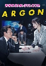 DVD  : Argon / ͹ ྪ 2 蹨