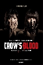 DVD  : Crow's Blood 2 蹨