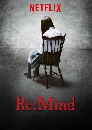 DVD  : Re Mind (2017) / Եǧ 3 蹨
