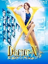 DVD  : Doctor-X Season 5 (2017) / ͫѹ硫 Ҥ 5 2 蹨
