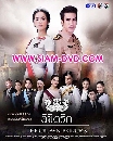 DVD Ф : ԢԵѡ The Crown Princess (ҭ  + പ) 3 蹨