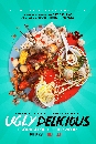 DVD ä : Ugly Delicious / ˹.... 2 蹨